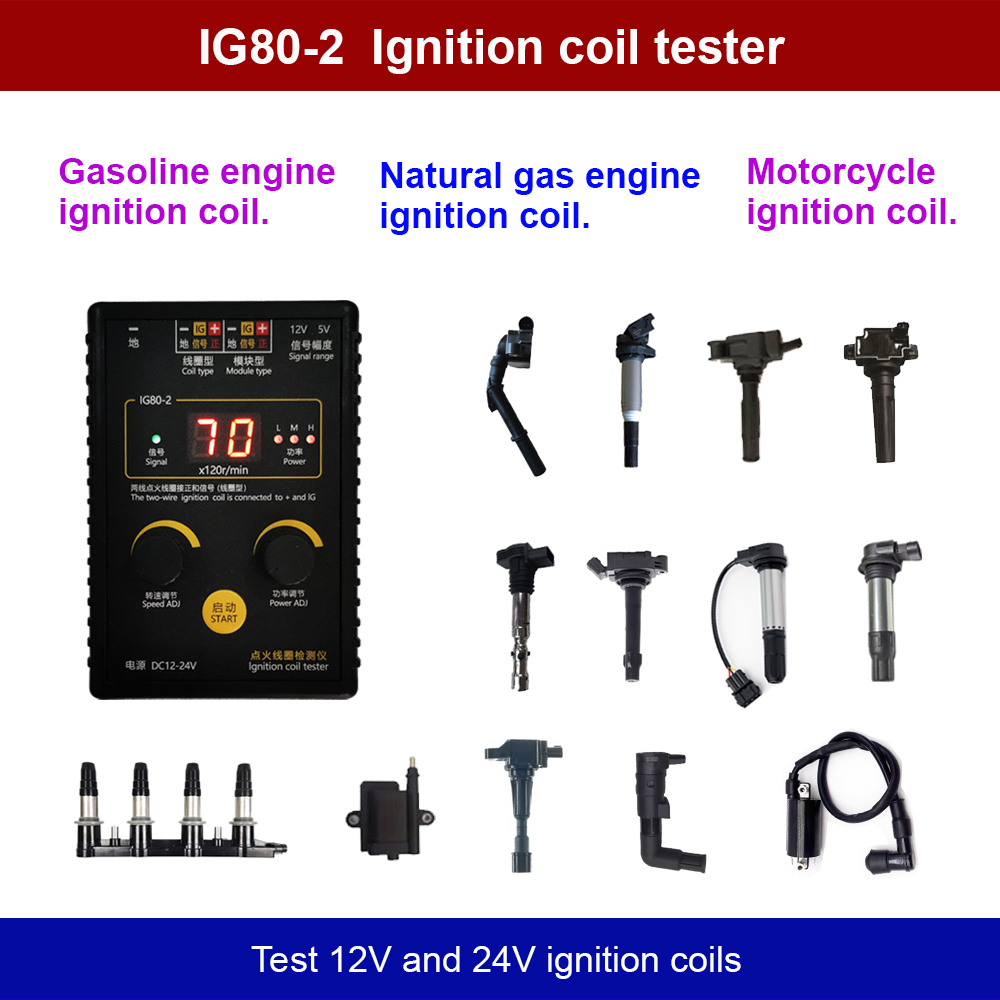 Co Detector Plug - Update! IG80-2 Automobile Ignition Coil Detector