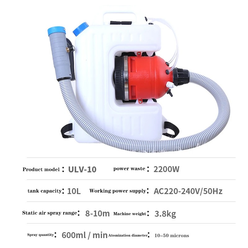 ULV-10 Cold Mini Fogger Machin - Flood Barrier Bag 评论和价格