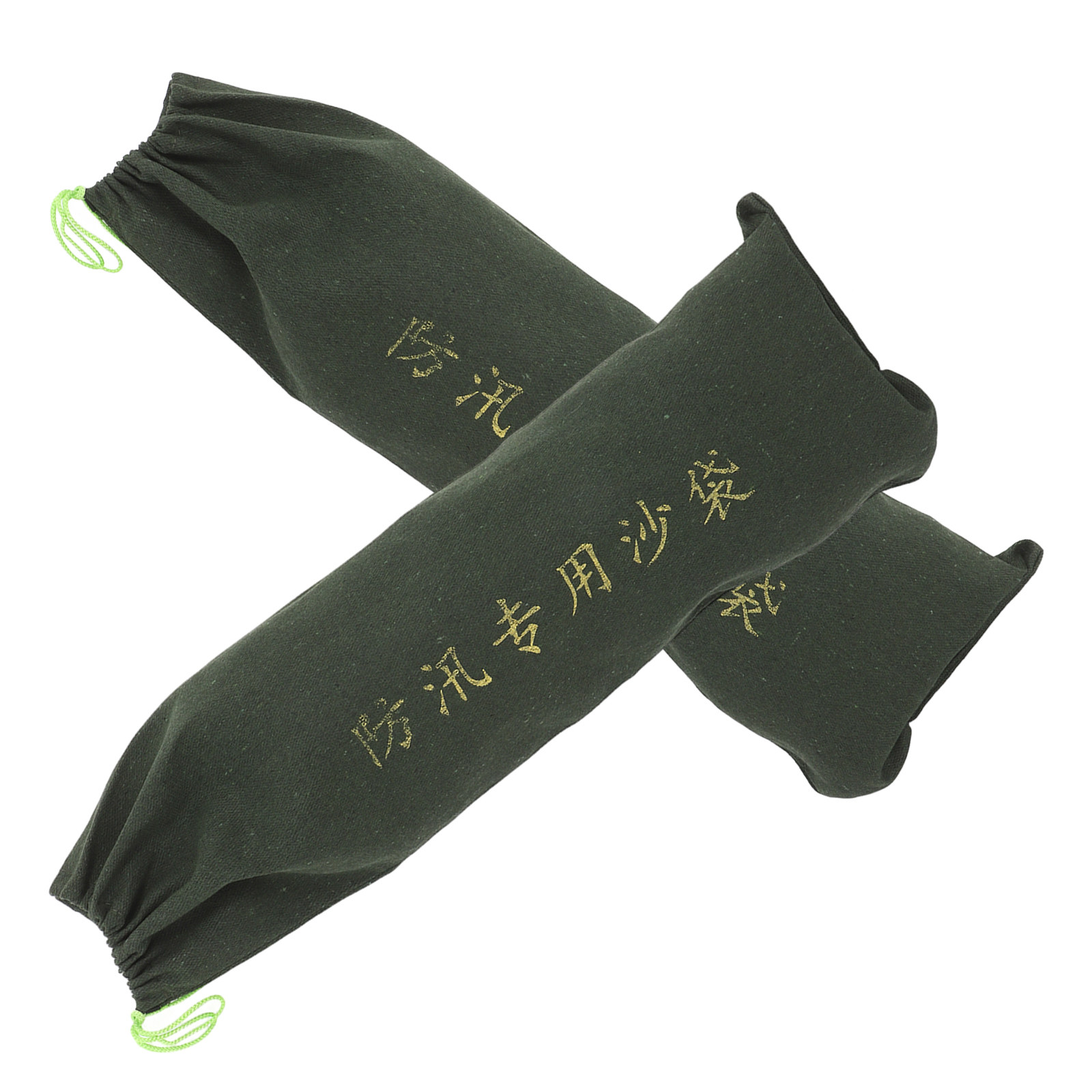 2Pcs Heavy Duty Water Barrier  - Flood Barrier Bag 评论和价格